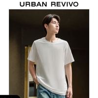 UR UR2024春季男装简约基础百搭休闲纯色棉质短袖T（3色可选）