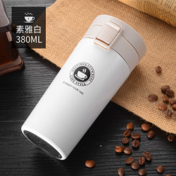 宅轻松 ZARVYRELAXED 保温咖啡杯随手水杯304不锈钢奶茶花茶户外家用办公茶隔保温杯 304L白色380ML