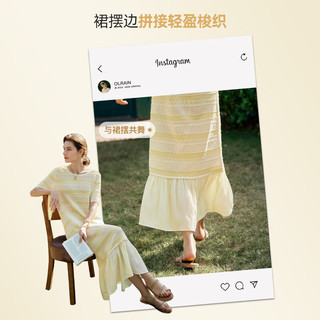 Olrain欧芮儿镂空条纹针织连衣裙女装夏气质短袖圆领拼接长裙