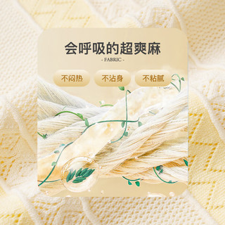 Olrain欧芮儿镂空条纹针织连衣裙女装夏气质短袖圆领拼接长裙