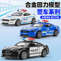 溪鸟合金声光儿童回力玩具模型仿真小汽车救护车特警车110男孩玩具车 白色