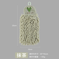 东亚 雪尼尔02 吸水不掉毛擦手巾 军绿色