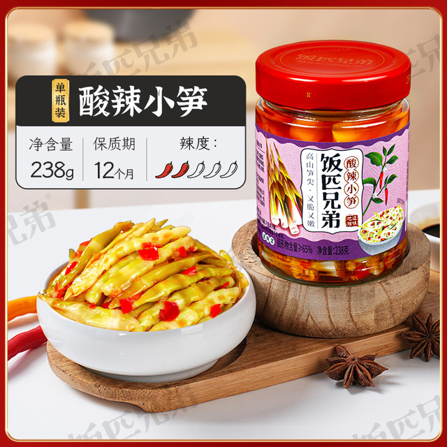 饭匹兄弟 酸辣小笋 238g 瓶装