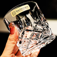 Nachtmann 德国Nachtmann进口水晶玻璃威士忌洋酒杯啤酒饮料水杯子家用套装