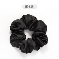 萝萝拉 LOLOLA 缎面大肠发圈女法式复古高级感发饰高弹力丸子发绳