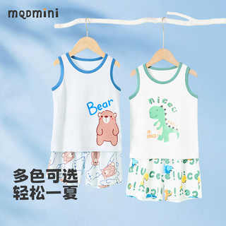 MQDMINI童装儿童套装男童背心短裤夏季小童运动套宝宝衣服 呆呆熊沐云蓝 120