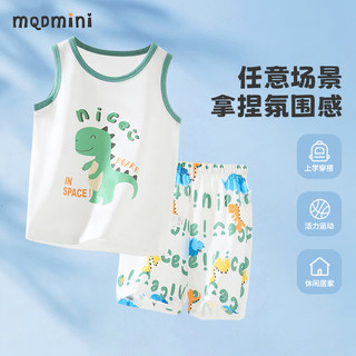 MQDMINI童装儿童套装男童背心短裤夏季小童运动套宝宝衣服 呆呆熊沐云蓝 120