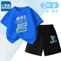 J.KIDS真维斯集团男童短袖套装夏季2024男孩短袖短裤运动休闲两件p8 天蓝色/小怪兽+黑色战士字母K 160【75-80斤】