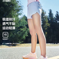 XTEP特步短裤女2025夏季透气五分裤吸湿速干裤子女子训练运动短裤 正黑色 XL