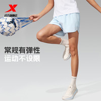 XTEP特步短裤女2025夏季透气五分裤吸湿速干裤子女子训练运动短裤 轻纱紫 XL
