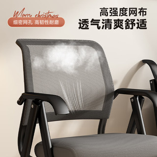  点萤 可折叠 电脑椅  【升级加厚款】黑色 四脚椅