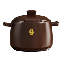 炊大皇  COOKER KING砂锅家用煲汤砂锅干烧不裂沙煲砂锅燃气专用炖锅陶瓷煲汤煲 【干烧不裂】适用6-8人