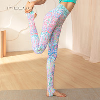 美愫高腰踩脚瑜伽裤女外穿脚蹬裤专业运动裤印花瑜伽服九分裤 S