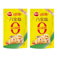 【下拉详情页享优惠】三全粽子双豆沙蜜枣甜粽子猪肉咸粽子端午节