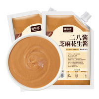 清裕禾 二八酱 芝麻花生酱 火锅蘸料