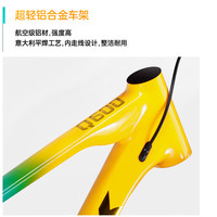 千里达（TRINX）无极Q600超轻铝合金禧玛诺DEOREM6100越野山地车自行车成人  27.5*15英寸推荐:155-170cm左右