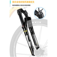 千里达（TRINX）无极Q600超轻铝合金禧玛诺DEOREM6100越野12速山地车自行车成人 Q600PRO蓝绿 29*19英寸 :180-195cm左右 12速