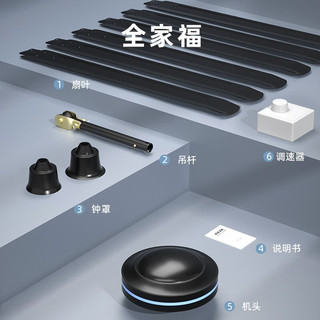  AUX/奥克斯 AUX-FD-80A-HH-DSDG 纯铜电机 工业大吊扇  黑色 80寸 165W