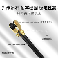 AUX/奥克斯 AUX-FD-80A-HH-DSDG 纯铜电机 工业大吊扇 黑色 80寸 165W