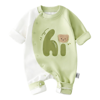 多嘻噜卡初生婴儿连体衣春秋款宝宝长袖爬服满月哈衣 90
