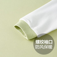 多嘻噜卡初生婴儿连体衣春秋款宝宝长袖爬服满月哈衣 绿hi熊 73 