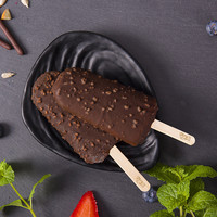 伊利巧乐兹冰淇淋多口味任选