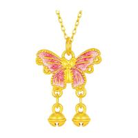 【中国黄金】珍尚银足金蝴蝶铃铛项链女吊坠纯金