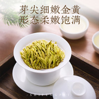 2024新茶狮峰牌黄金芽茶叶特级黄金叶高山冷泡春绿茶罐装50g