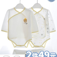 翘脚鸭 婴儿衣服包屁衣秋冬季新生儿三角满月宝宝睡衣春秋款A类纯棉 黄小熊2件装【长袖 | 夏季款】 59码【体重9-12斤】