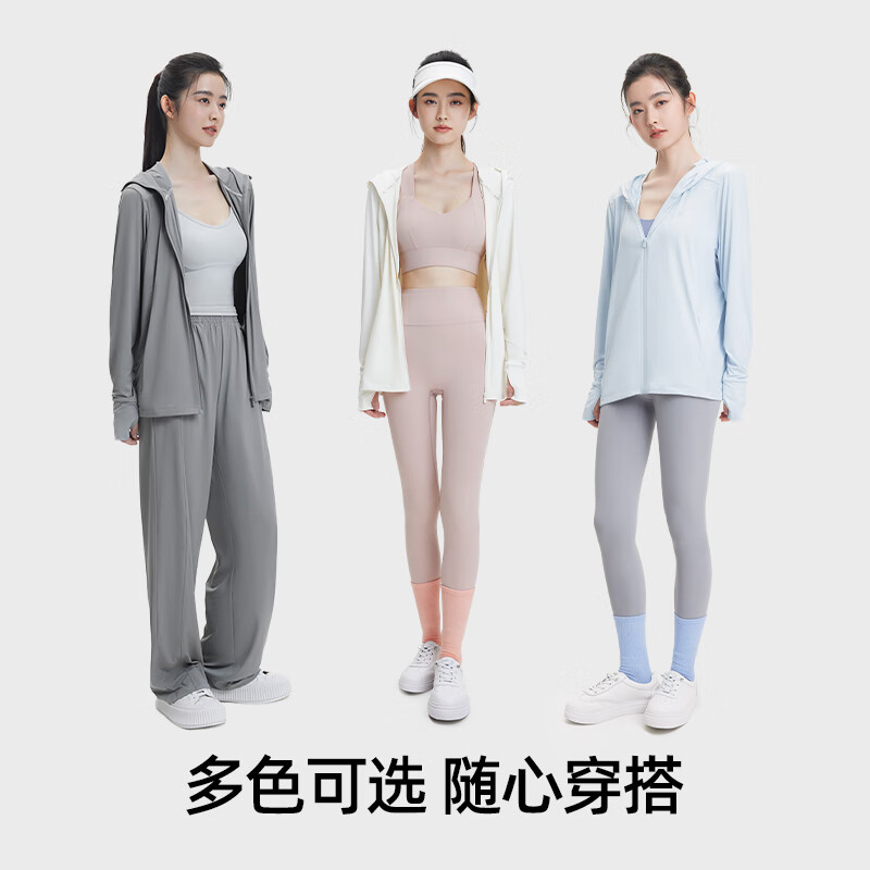 【宽松款】冰川灰