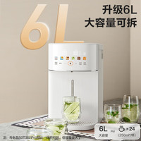 苏泊尔 316L不锈钢 电热水瓶  6L