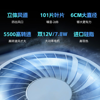  TERRANS FORCE/未来人类 X98-5080-U9322 RTX5080 高性能工作站笔记本电脑 低音炮 双雷电5  2560*1600 U9-275HX RTX 5080 240Hz 32GB 2TB