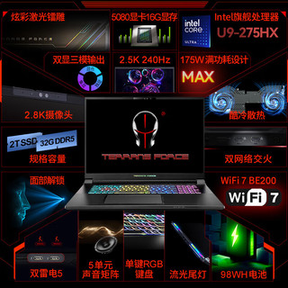  TERRANS FORCE/未来人类 X98-5080-U9322 RTX5080 高性能工作站笔记本电脑 低音炮 双雷电5  2560*1600 U9-275HX RTX 5080 240Hz 32GB 2TB