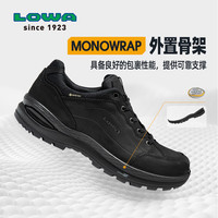 LOWA逆行者2025春夏登山鞋低帮goretex防水防滑户外徒步男鞋 黑色 男款 46