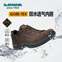LOWA逆行者2025春夏登山鞋低帮goretex防水防滑户外徒步男鞋 咖啡色/黑色 40