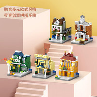 乐乐兄弟 8930-6 面包店 125颗粒 积木拼装玩具