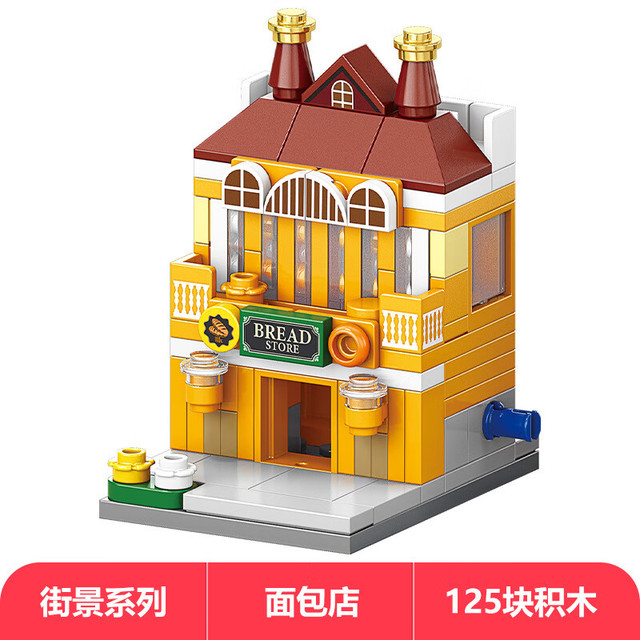 LELE BROTHER 百变街景城市商业街系列 8930-6 面包店 125颗粒