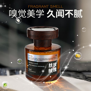 雅士必德车载香薰除异味持香留香除味除醛汽车香薰摆件 高原白茶 