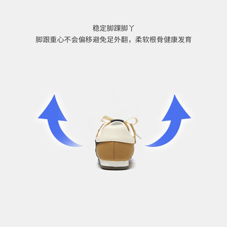  MQD/马骑顿 防滑 儿童运动鞋  棕色 32
