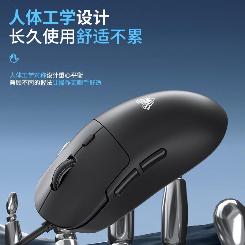 S35-黑色（送防滑贴）