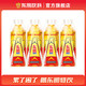 东鹏 特饮维生素功能饮料装运动功能性饮料整箱 500mL 4瓶