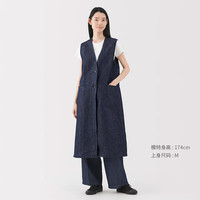 無印良品 MUJI(無印良品 )女式 汉麻混牛仔长款马甲背心马夹女款坎肩无袖上衣25年夏季 藏青色 XL (165/92A)