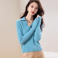 【100%绵羊毛】纯色翻领全羊毛针织打底衫毛衣线衫