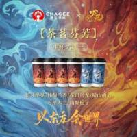 美团饮品大额补贴来袭,低至4.9元喝奶茶!