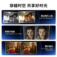 极空间 ZSpace私有云Z4Pro性能版网络存储16G内存nas个人云手机平板扩容家庭网盘局域网共享存储服务器 适用iPhone16