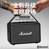 Marshall/马歇尔 复古 蓝牙音箱 黑金色