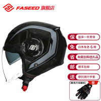 FASEED 法赛德摩托车头盔踏板男女士双镜片四季蓝牙半盔特大码729帽 风流灰 L(57-58)头围