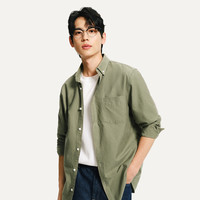 网易严选 100%精梳棉男士牛津纺衬衫 颜色可选 4038270