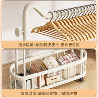 晾衣架落地卧室家用室内挂衣架宿舍简易移动衣帽架阳台凉晒挂衣杆