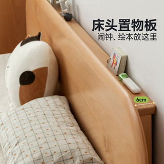 源氏木语儿童家具  儿童床实木青少年简约卧室1.5m木床小户型省空间1.2m单人床小床 (橡木)低铺床 1350mm*1900mm
